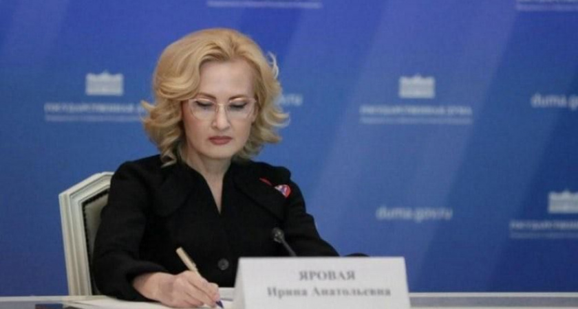 В интересах камчатских рыбаков: Ирина Яровая озвучила предложение о механизме взимания платы за пользования рыболовным участком