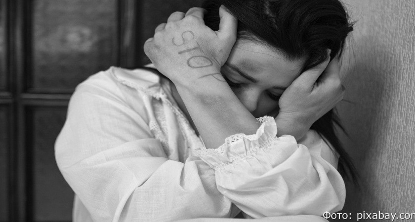 За сексуальное насилие хотят лишать российского гражданства