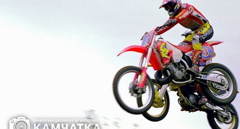 Соревнования по мотокроссу на Камчатке проведут при любой погоде