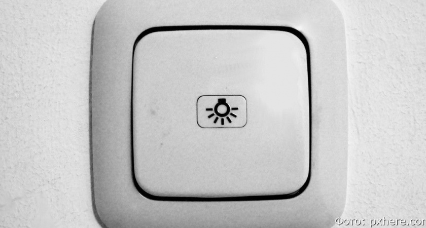 В нескольких населённых пунктах Мильковского округа отключат электричество