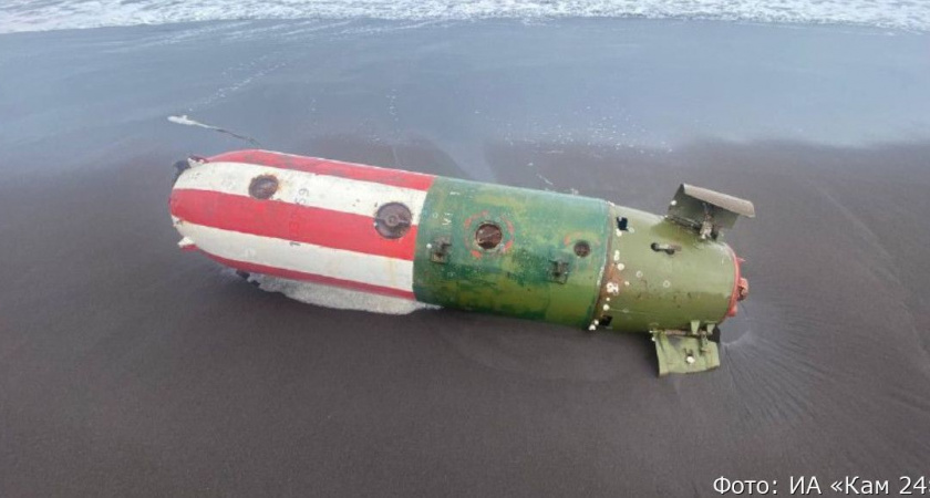 Очевидцы: на Камчатке на берег выбросило мину