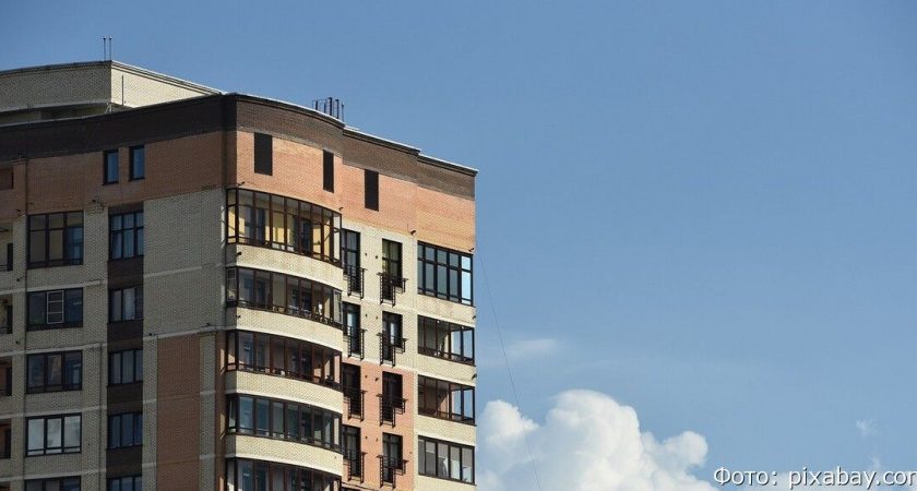 В Госдуме готовятся к запуску новых льготных ипотечных программ: их будет 4