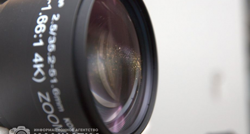 Сеть природных парков «Вулканы Камчатки» запустила конкурс фотографий