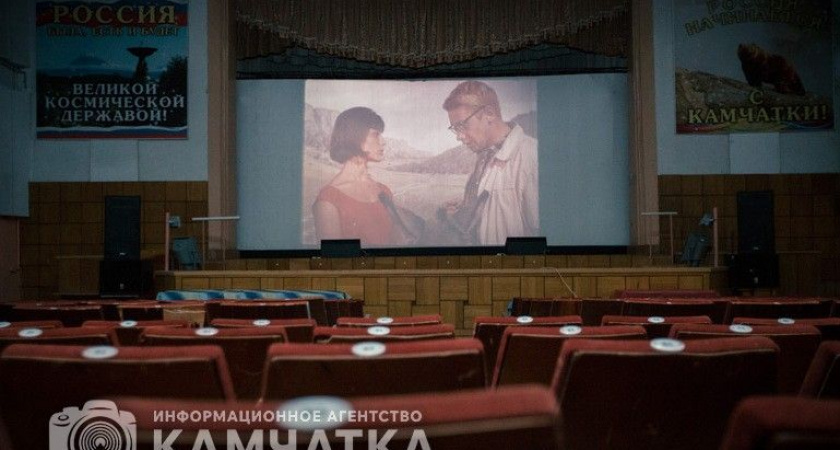 «Ночь кино»: Больше тысячи человек на Камчатке бесплатно посмотрели кино