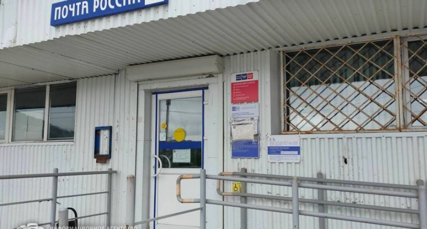 Посылки за рубеж с наложенным платежом теперь могут отправлять жители Камчатки