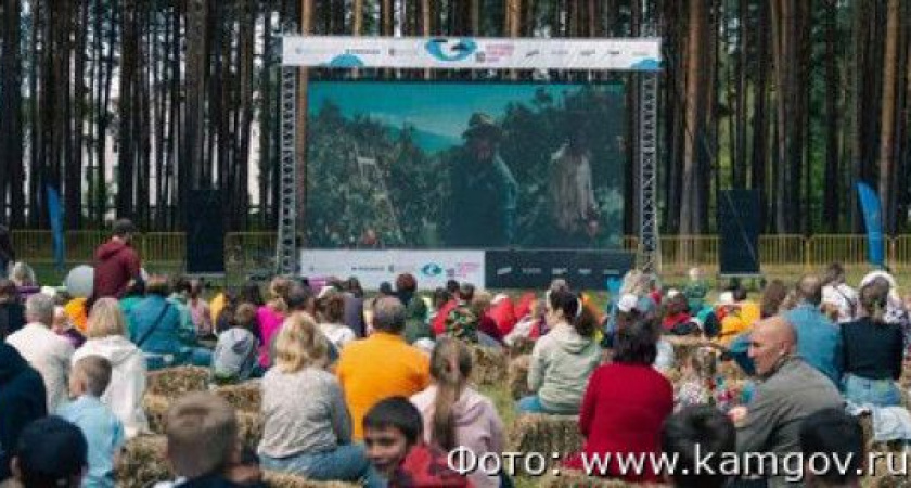 Жителей Петропавловска приглашают посмотреть кино под открытым небом