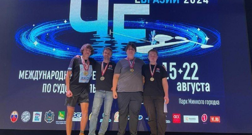 Спортсмены с Камчатки успешно выступили на Международных соревнованиях по судомоделизму.