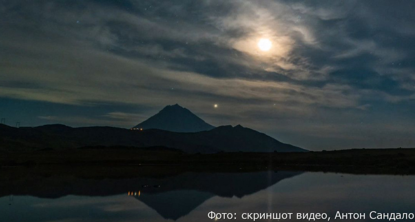 На Камчатке сняли таймлапс-видео Вилючинского вулкана (видео)