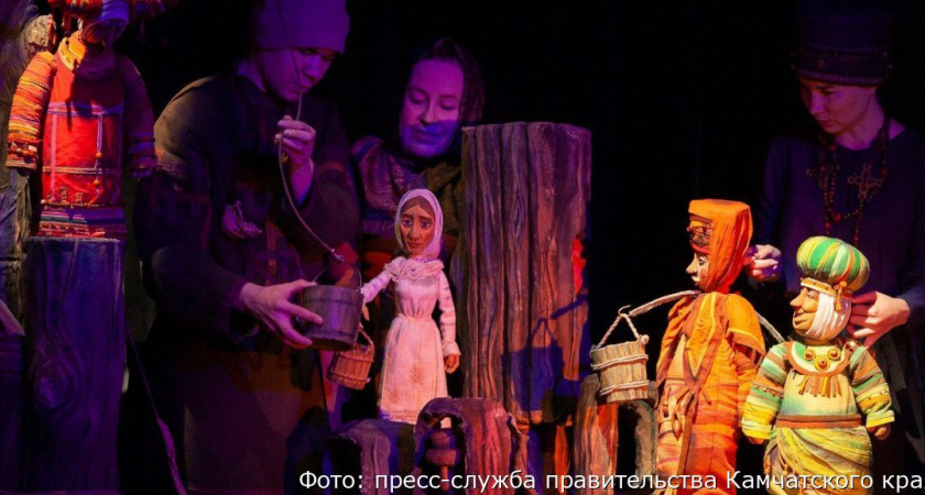 Иркутский областной театр кукол покажет три спектакля в столице Камчатки