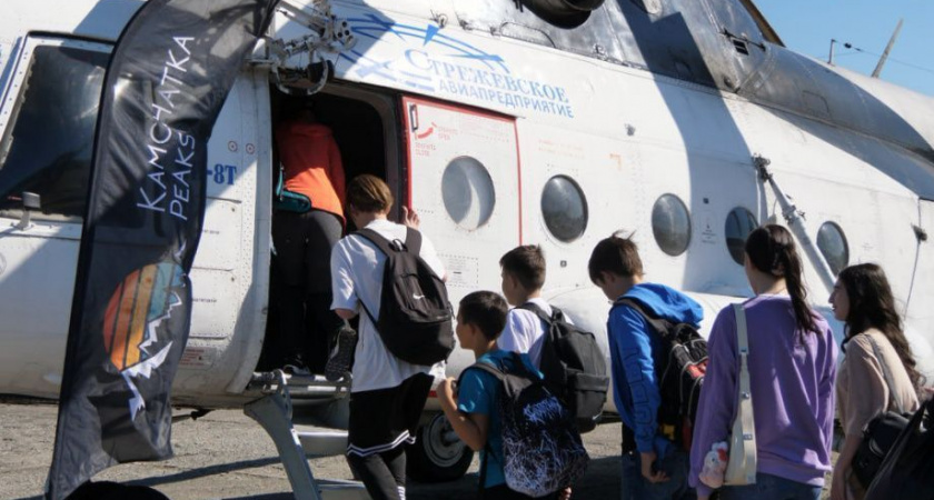 30 детей погибших участников СВО посетили Долину гейзеров в Камчатском крае