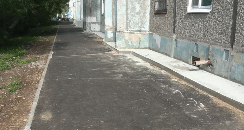 В Вилючинске в следующем году будут отремонтированы три участка дорог