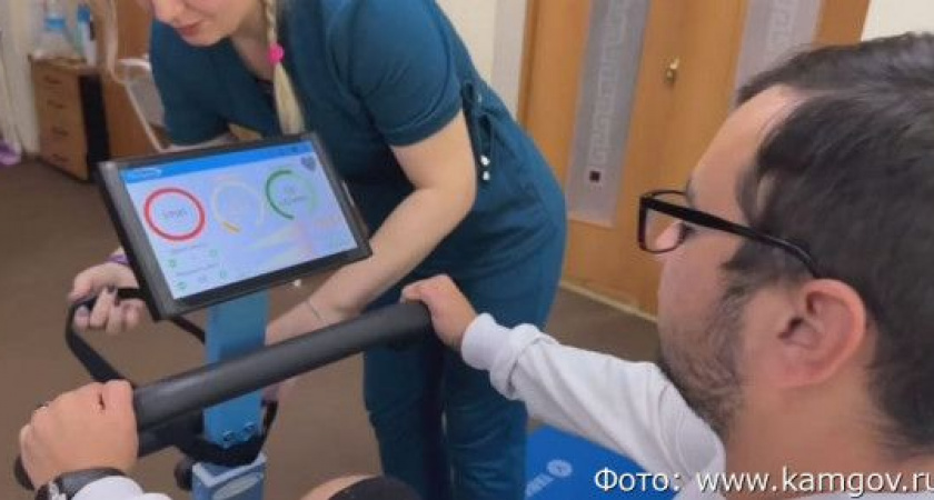 В камчатский центр реабилитации поступило новое оборудование