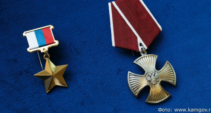 На Камчатке ускорят вручение государственных наград участникам спецоперации