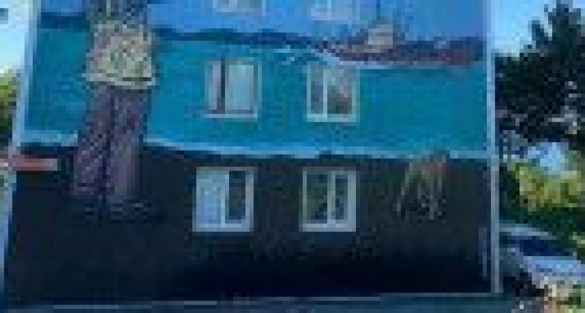 В Петропавловске-Камчатском появился новый романтичный мурал