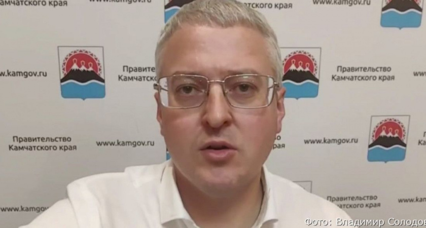 22 человека на борту, обследуют реку: новая информация о пропавшем на Камчатке вертолете МИ-8