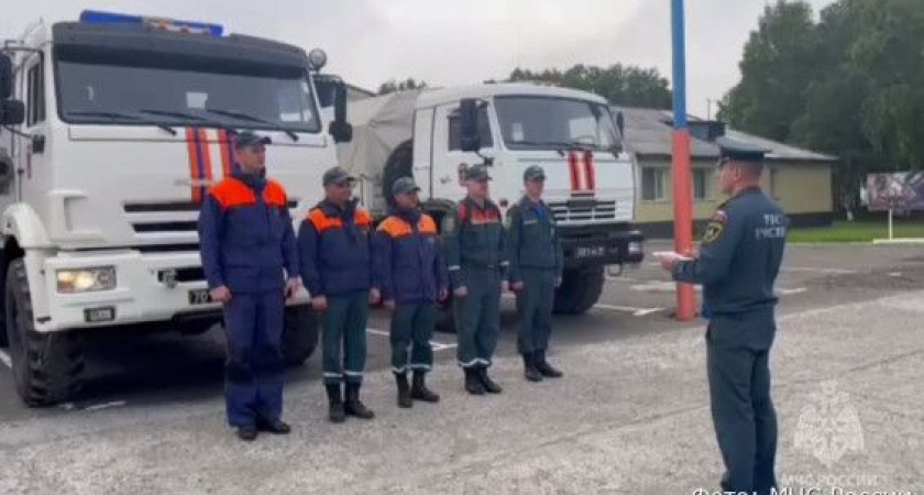 Спасатели МЧС России привлечены к поиску пропавшего вертолета Ми-8 на Камчатке