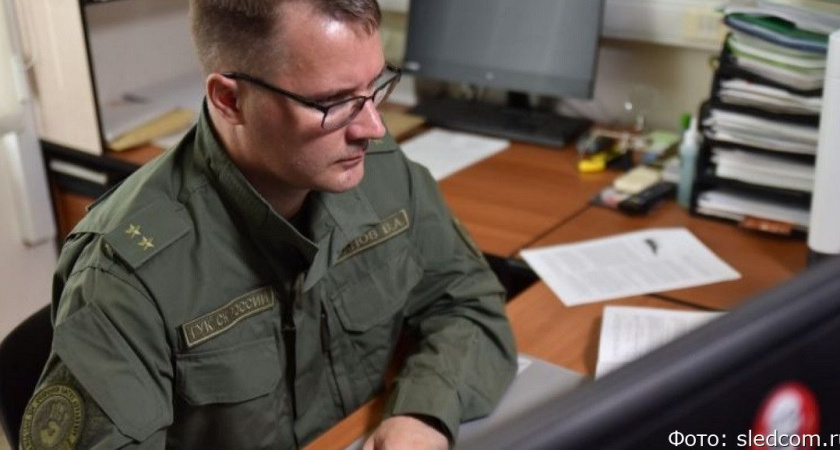 СК возбудил уголовное дело об исчезновении вертолёта на Камчатке