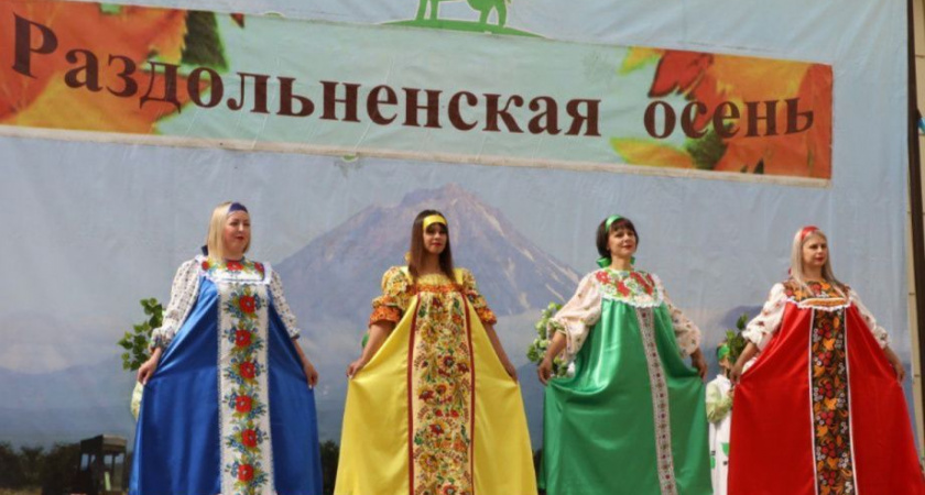 Народное гуляние в Раздольном: выставка-ярмарка, творческие выставки, развлечения для детей и «Ретро-дискотека»