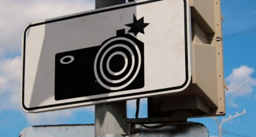 По новым правилам:  с 1 сентября вступил в силу закон о дорожных камерах