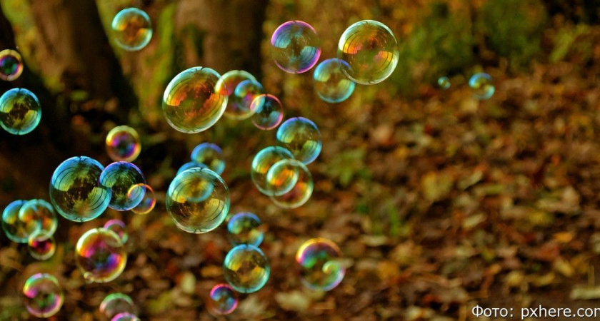 Гороскоп на 3 сентября: Водолеи уверенно идут вперёд, Козероги на пороге перемен