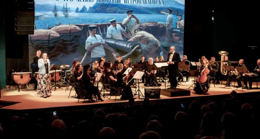 Концерт к 170-летию обороны Петропавловска состоялся в концертном зале "Октябрьский"