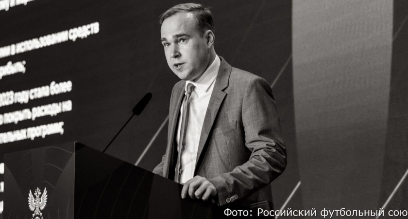 В авиакатастрофе на Камчатке погибли финдиректор Российского футбольного союза и его жена