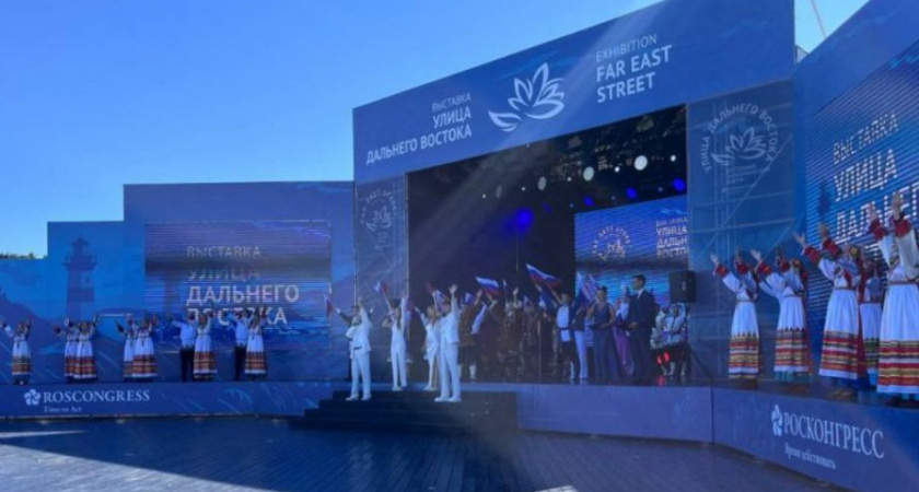 В стартовый день ВЭФ открылась выставка «Улица Дальнего Востока»