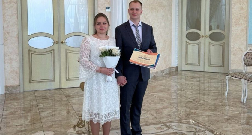 В Камчатском крае зарегистрирован 1000 брак с начала года