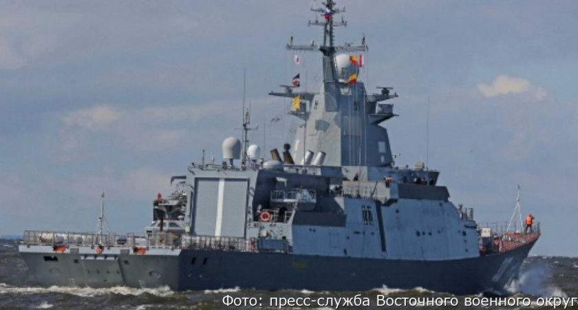 Корвет «Гремящий» защитил Камчатку от нападения условного противника