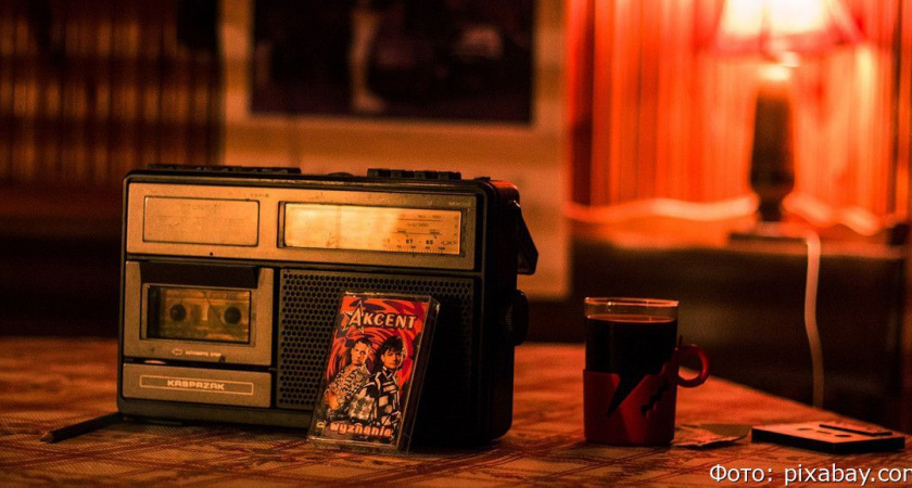 Тест: вспомните тексты хитов поп-музыки 90-х