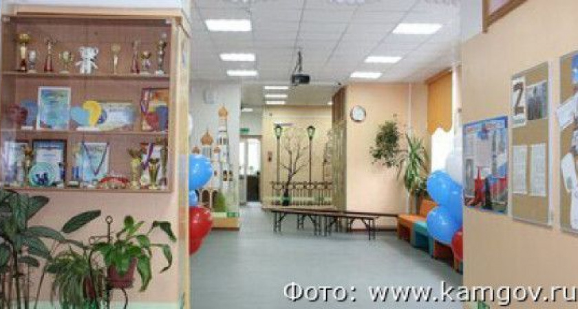 В Петропавловске открыли центр дневного пребывания для молодых инвалидов