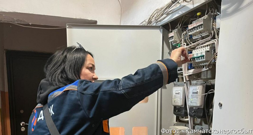Тысячи камчатцев рискуют остаться без света из-за долгов