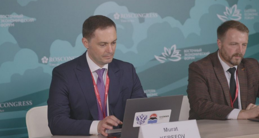 На Восточном экономическом форуме подписано первое для Камчатки соглашение о защите и поощрении капиталовложений 