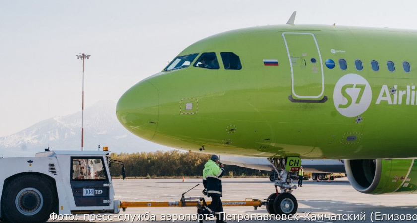 За лето аэропорт Петропавловска-Камчатского обслужил более 362 тысяч человек