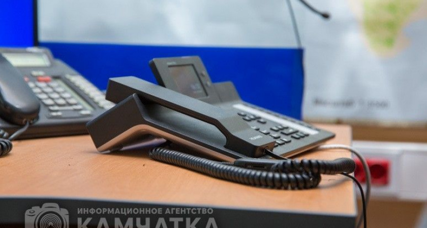 Жители Камчатки могут задать свой вопрос главе региона через единый кол-центр