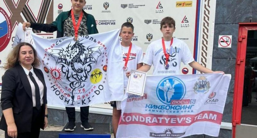 Спортсмен с Камчатки Ярослав Царёв завоевал бронзу на соревнованиях в Анапе.