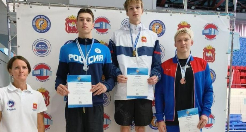 Пловец с Камчатки Никита Каратков завоевал бронзовую медаль в Челябинске