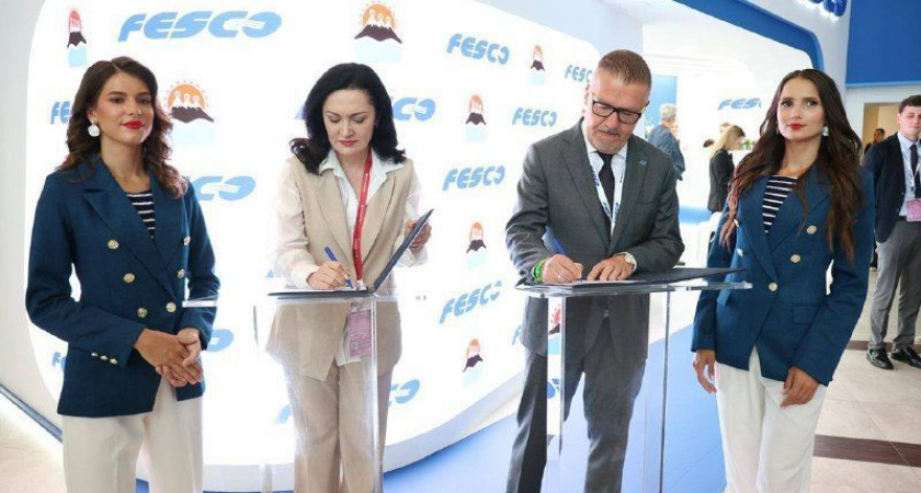 FESCO и Камчатский край подписали соглашение о сотрудничестве