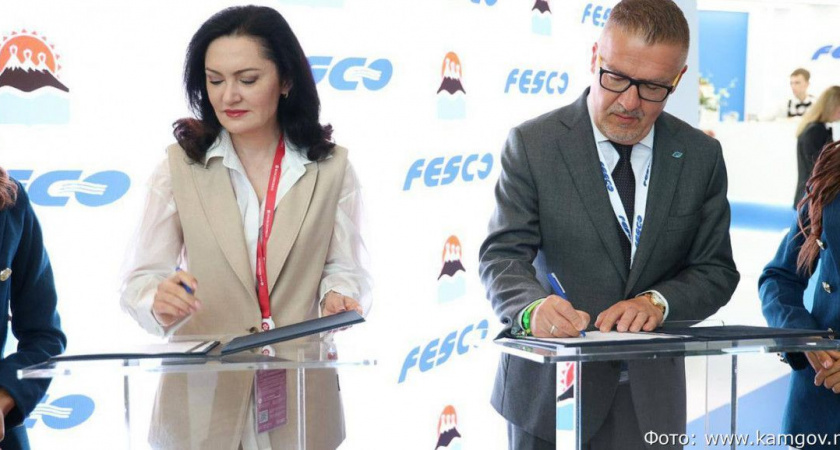 FESCO и Камчатский край будут вместе развивать перевозки в регион