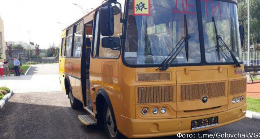 Из Вилючинска в Петропавловск-Камчатский запустили студенческий автобус
