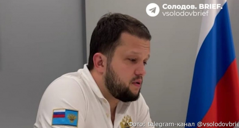 Глава Росавиации: «Предварительные причины крушения Ми-8 огласим в кратчайшие сроки»