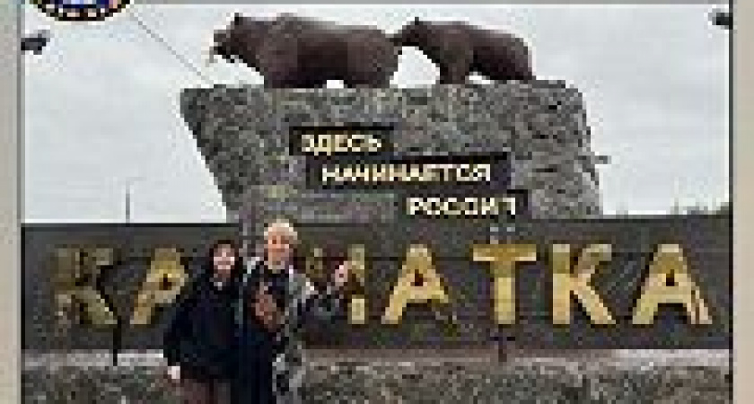 К нам прилетела режиссер-постановщик Светлана Озерская!