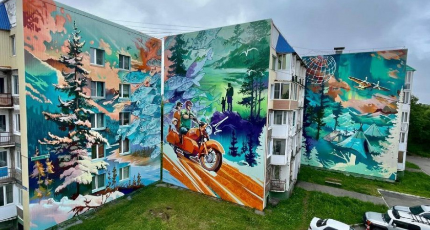 Лучшую работу фестиваля «Авача стрит-арт – 2024» выберут на Камчатке