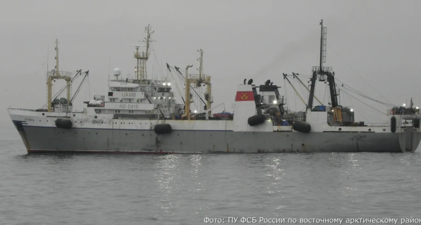 На Камчатке рыболовецкое предприятие заплатит более 8,5 миллионов за незаконный промысел минтая