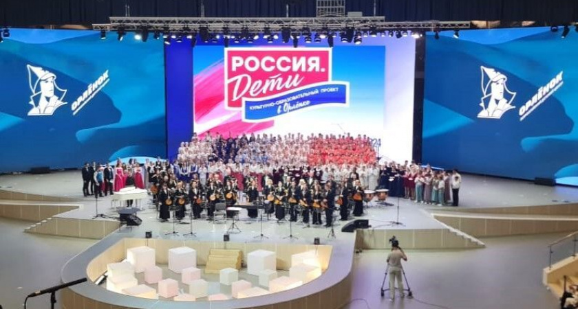 Двенадцать депутатов Думы Петропавловска поддержали поездку хора «Кредо» на фестиваль «Россия. Дети»