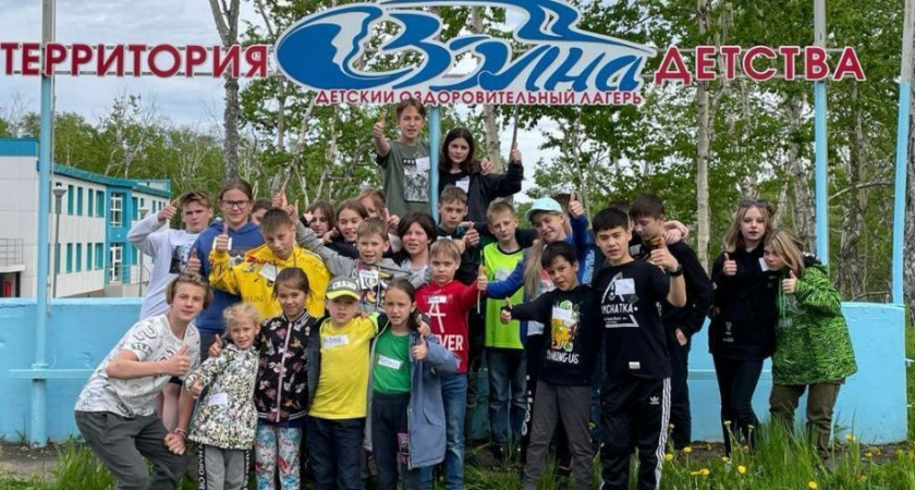 Губернатор Камчатки призвал создавать оздоровительные лагеря в отдалённых районах полуострова