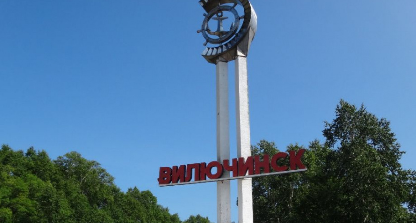 Сотрудниками Фонда капитального ремонта проведен строительный контроль на объектах в Вилючинске