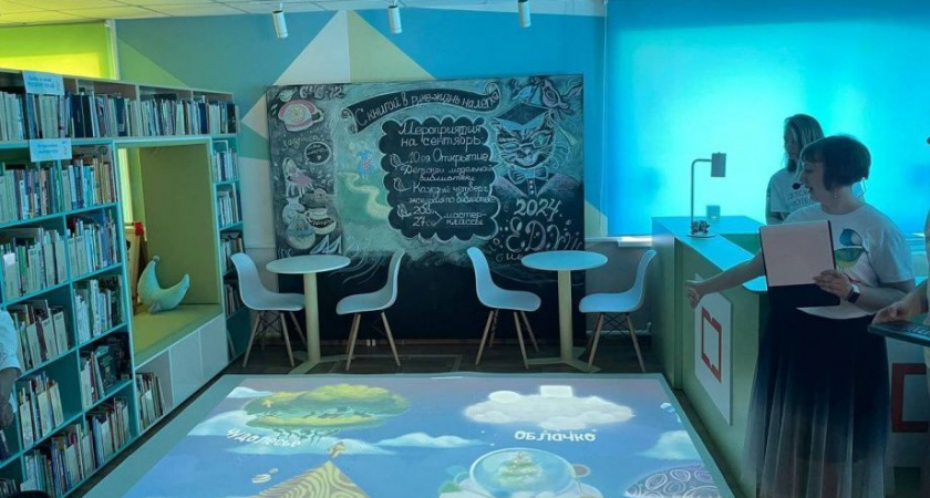 Детскую модельную библиотеку торжественно открыли в камчатском городе Елизово