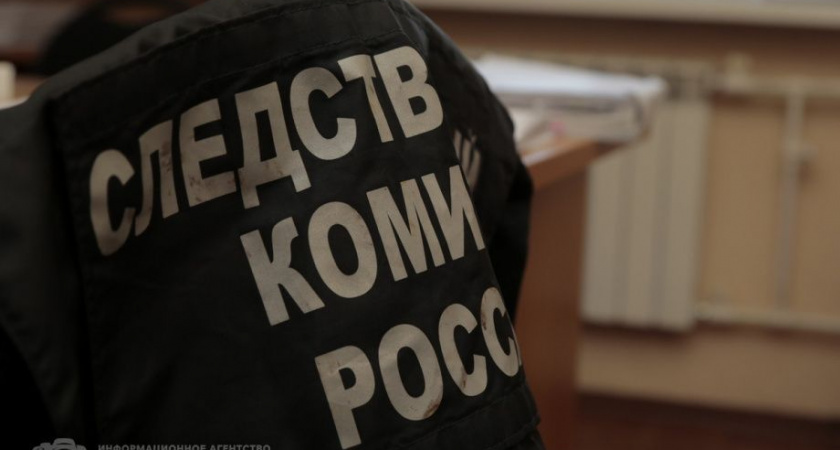 Жительница Камчатки незаконно получила 365 тысяч рублей в виде пособия на детей