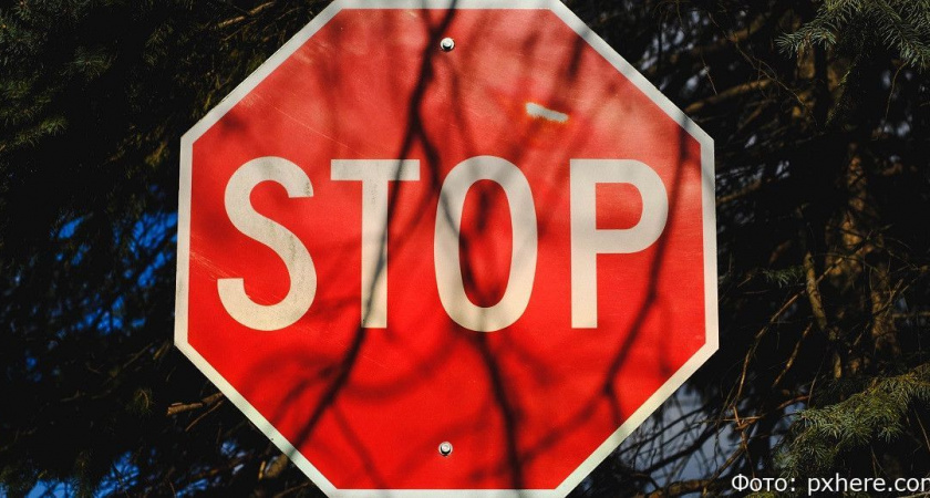 Жителей Камчатки просят неделю держаться подальше от полигона «Кура»